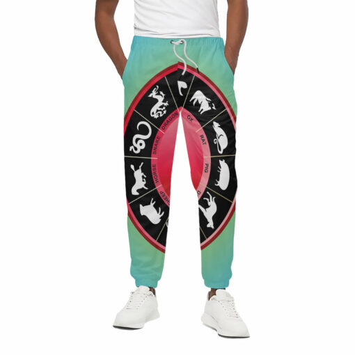 Yin Yang Chinese Zodiac Signs Print Cotton Sweatpants