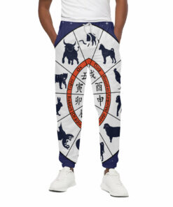 Yin Yang Chinese Zodiac Wheel Print Cotton Sweatpants