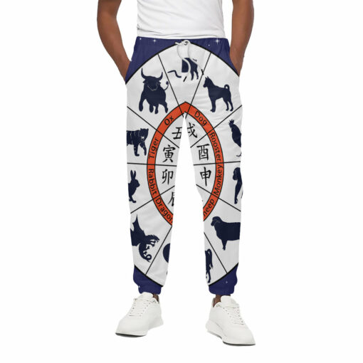 Yin Yang Chinese Zodiac Wheel Print Cotton Sweatpants