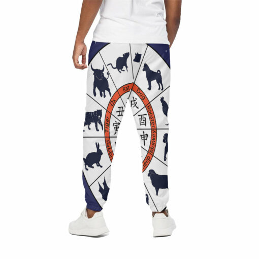 Yin Yang Chinese Zodiac Wheel Print Cotton Sweatpants