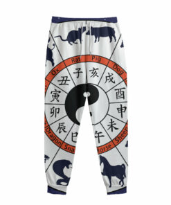 Yin Yang Chinese Zodiac Wheel Print Sweatpants