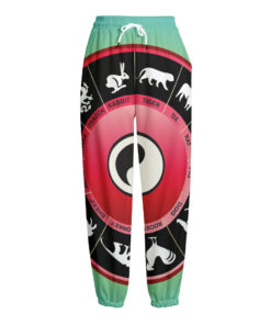 Yin Yang Chinese Zodiac Signs Print Fleece Lined Knit Pants