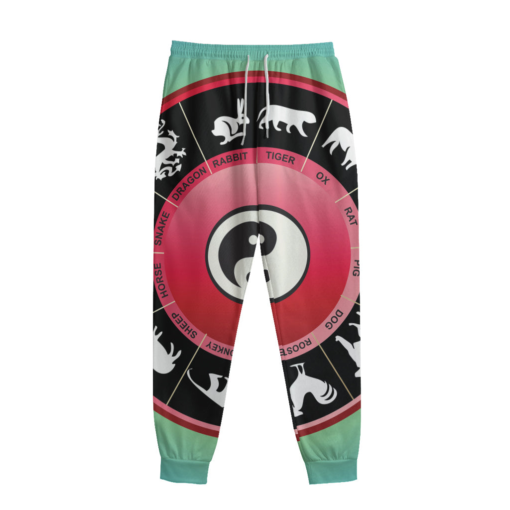 Yin Yang Chinese Zodiac Signs Print Sweatpants Yin Yang Chinese Zodiac Signs Print Sweatpants