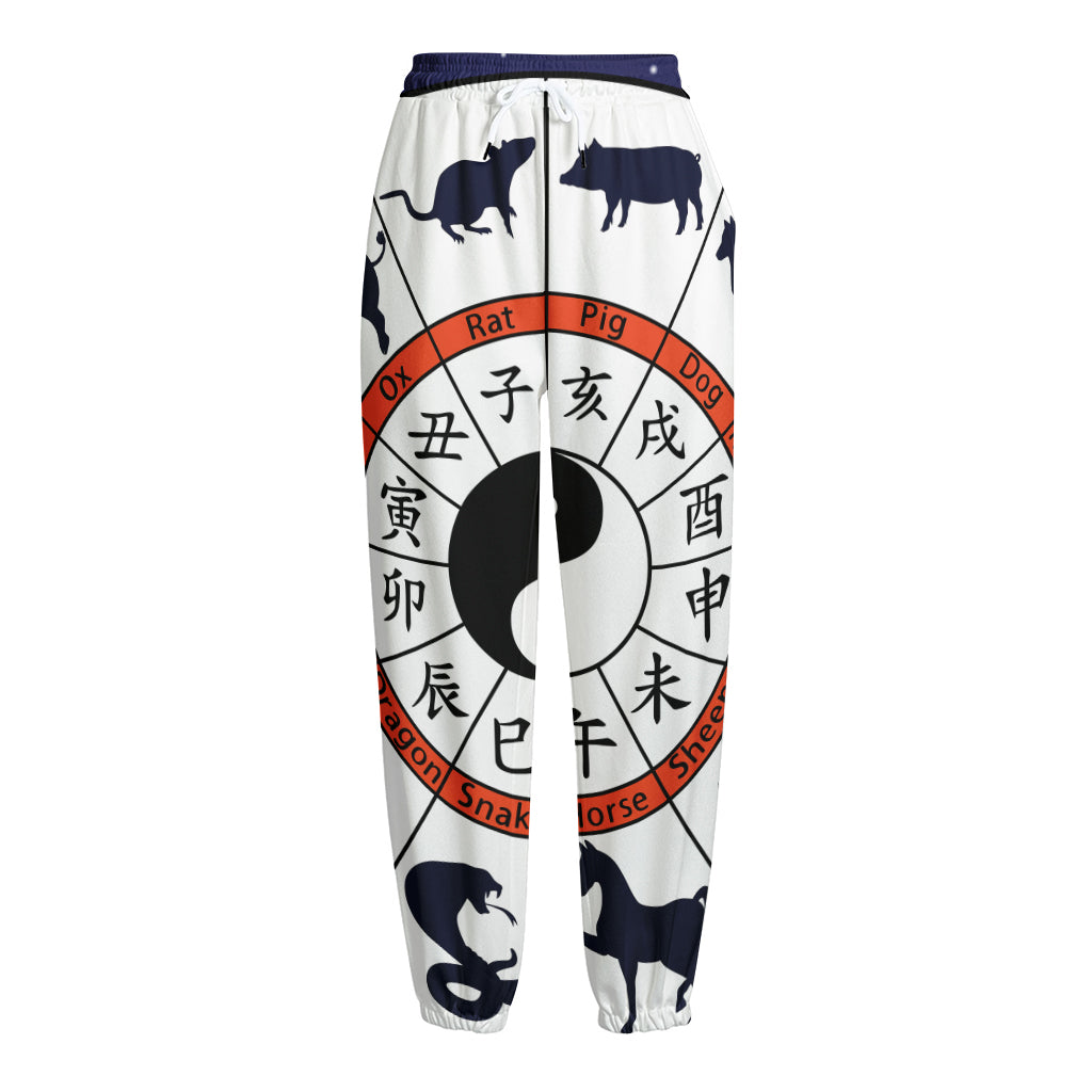 Yin Yang Chinese Zodiac Wheel Print Fleece Lined Knit Pants Yin Yang Chinese Zodiac Wheel Print Fleece Lined Knit Pants