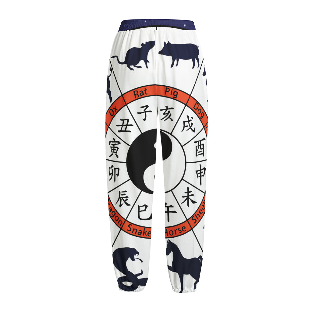 Yin Yang Chinese Zodiac Wheel Print Fleece Lined Knit Pants Yin Yang Chinese Zodiac Wheel Print Fleece Lined Knit Pants