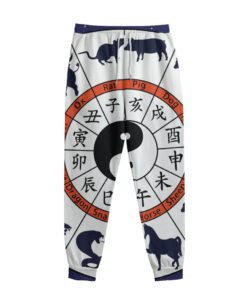 Yin Yang Chinese Zodiac Wheel Print Sweatpants